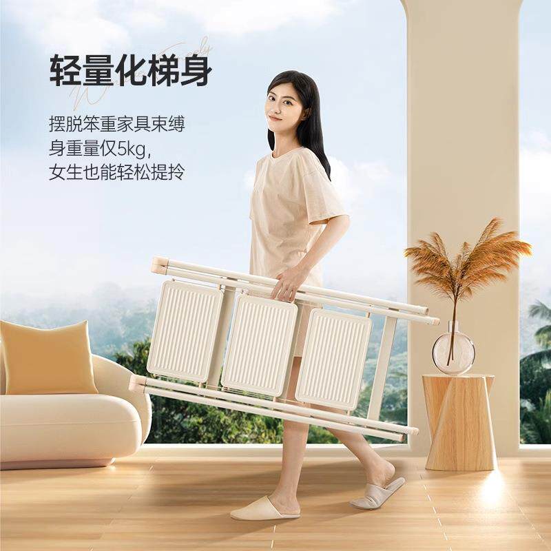 肯泰家用梯子折叠梯加厚伸缩两用小楼梯室内多功能爬梯三步人字梯