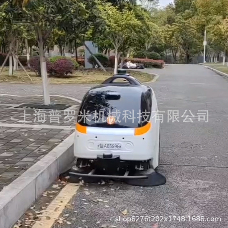 S100N电动环卫车 铰接转向吸扫式 智能扫路机器人 无人驾驶清扫车