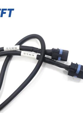 EFT翼飞特信号线束成品1030mm/24PIN转24PI/1pcsZ30Z50机架配件
