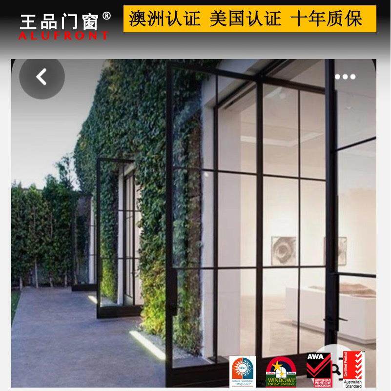 王品欧洲系统铝门窗中空钢化玻璃隔音隔热安全偏轴门/中悬门