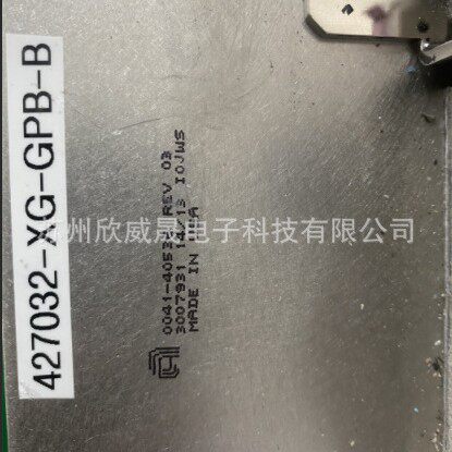 流量计组427032-XG-GPB-B    APPLIED    0041-40536