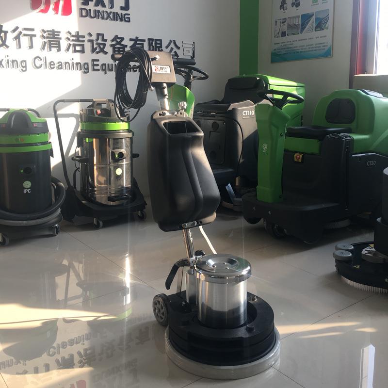 刷地机17A擦地机物业保洁地毯清洗机抛光机打蜡单擦机