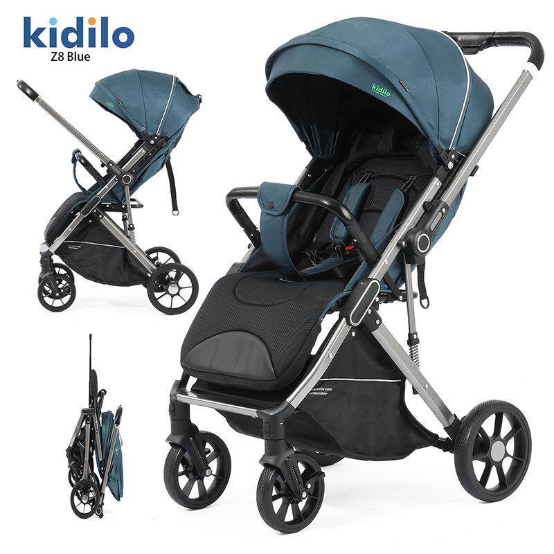 Kidilo婴儿车多功能睡篮宝宝推车可坐可躺新生高景观儿童手推车