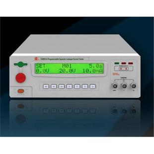 南京长盛CS9901ACS9901BCS9901C程控高压电容器漏电流仪