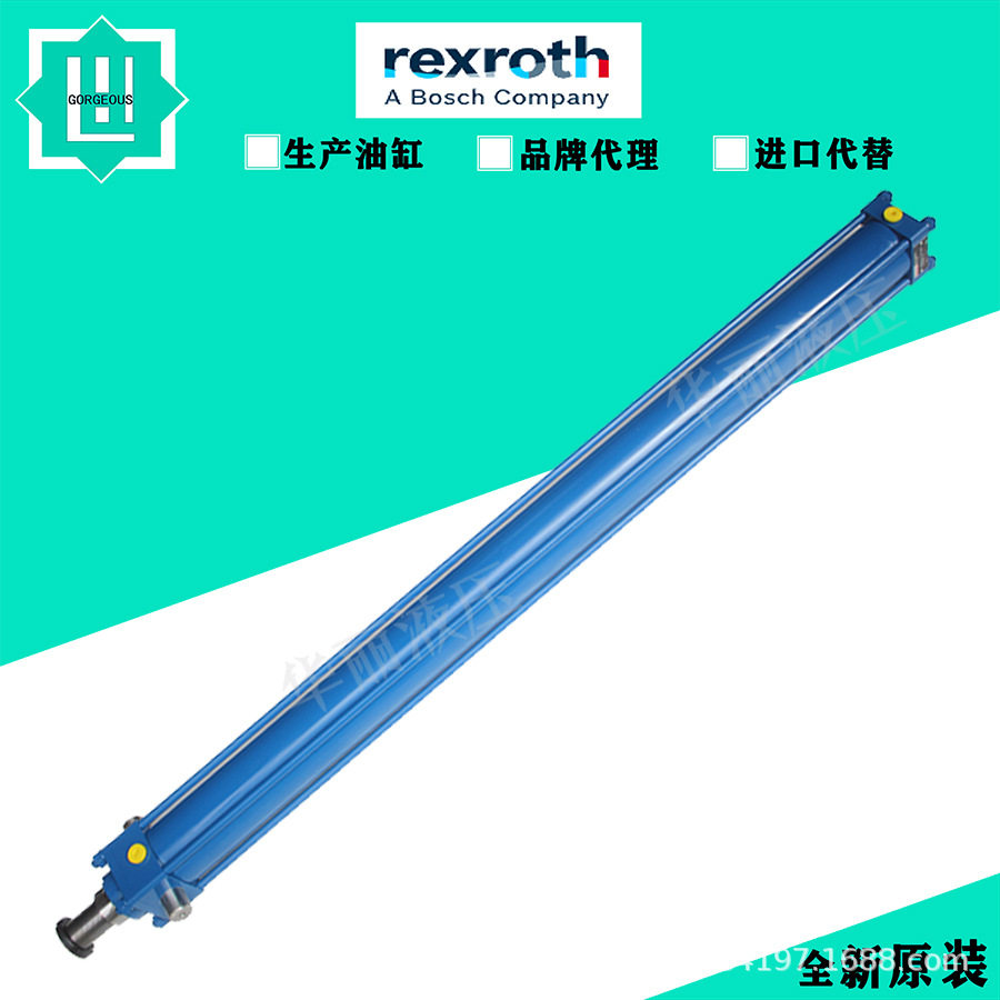 Rexroth力士乐 液压缸 拉杆油缸 CD70R63/45-970.0Z11/01HCUM1-1A
