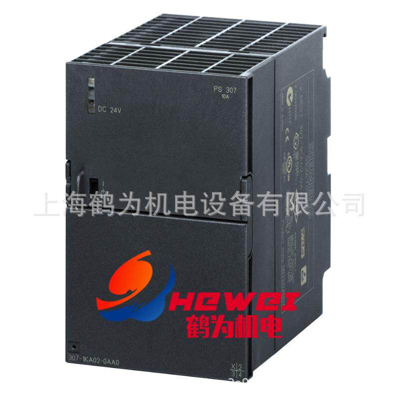 6ES7288-0CD10-0AA0原装S7-200SMART配套电源24VDC/3A
