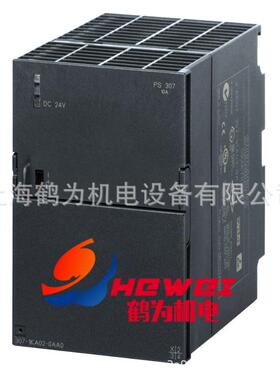 6ES7288-0CD10-0AA0原装S7-200SMART配套电源24VDC/3A