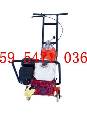 铁路公务用具NLB-300型内燃轨枕螺栓扳手内燃双头扳手