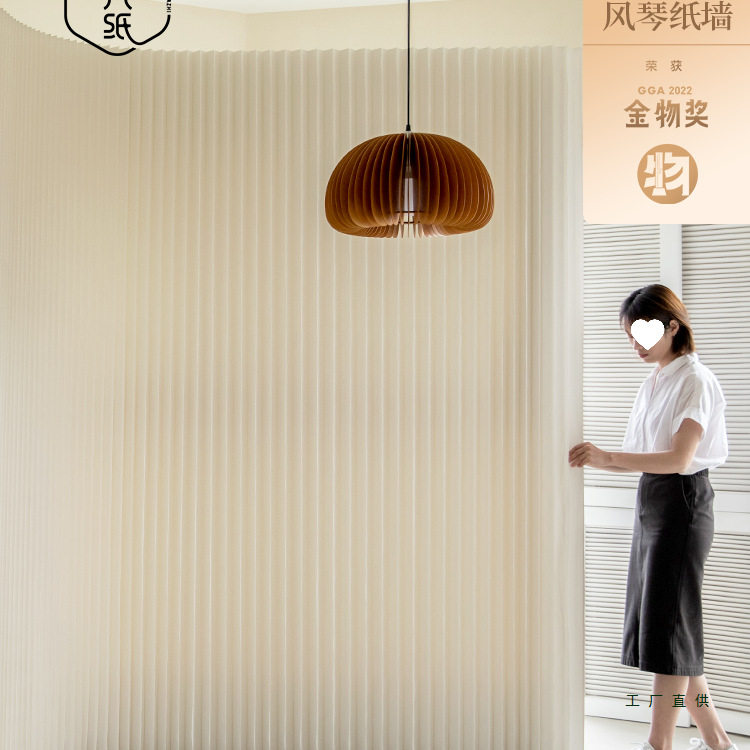 屏风隔断墙折叠风琴纸墙客厅直播间背景板房间分隔屏风移动