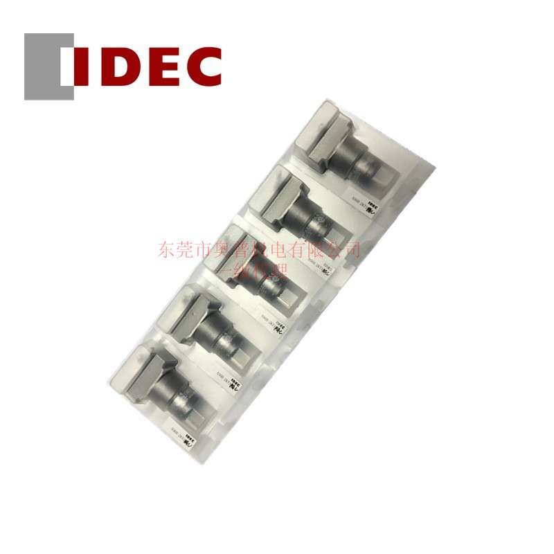 IDEC和泉钥匙选择开关 AS6H-2KT1PAC 和泉钥匙选择开关按钮原装