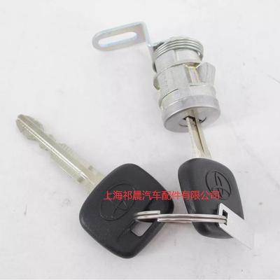 适用于07-13丰田TUNDRA尾门锁CYLINDER2KEYS69055-0C010