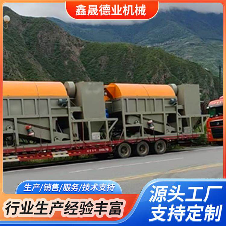滚筒精选筛小麦水稻高粱脉冲除尘滚振清理筛操作简单