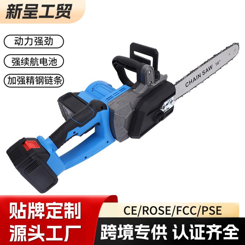 锂电锯充电式伐木锯大功率木工电链锯电动手电锯户外无线砍树机