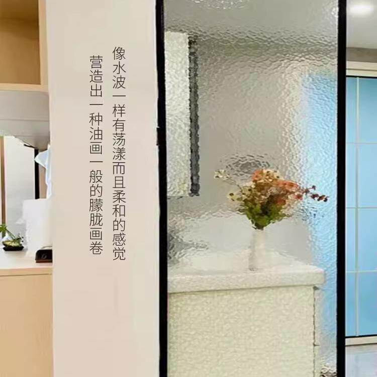 新款中式新款玻璃隔断屏风玄关入户卫生间浴室卧室隔断超白水波纹