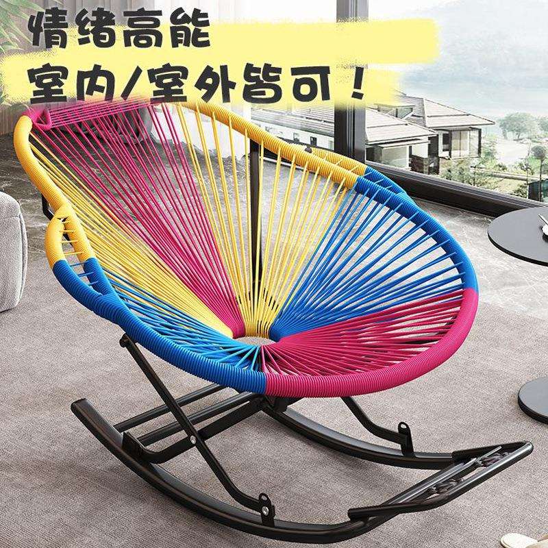 夏季仿藤椅加粗加厚架彩虹摇椅藤编阳台逍遥椅家用客厅室内秋千椅