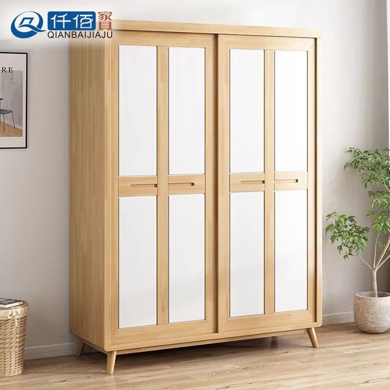 北欧实木推拉门衣柜现代简约小户型家用主卧室移门简易经济型衣橱