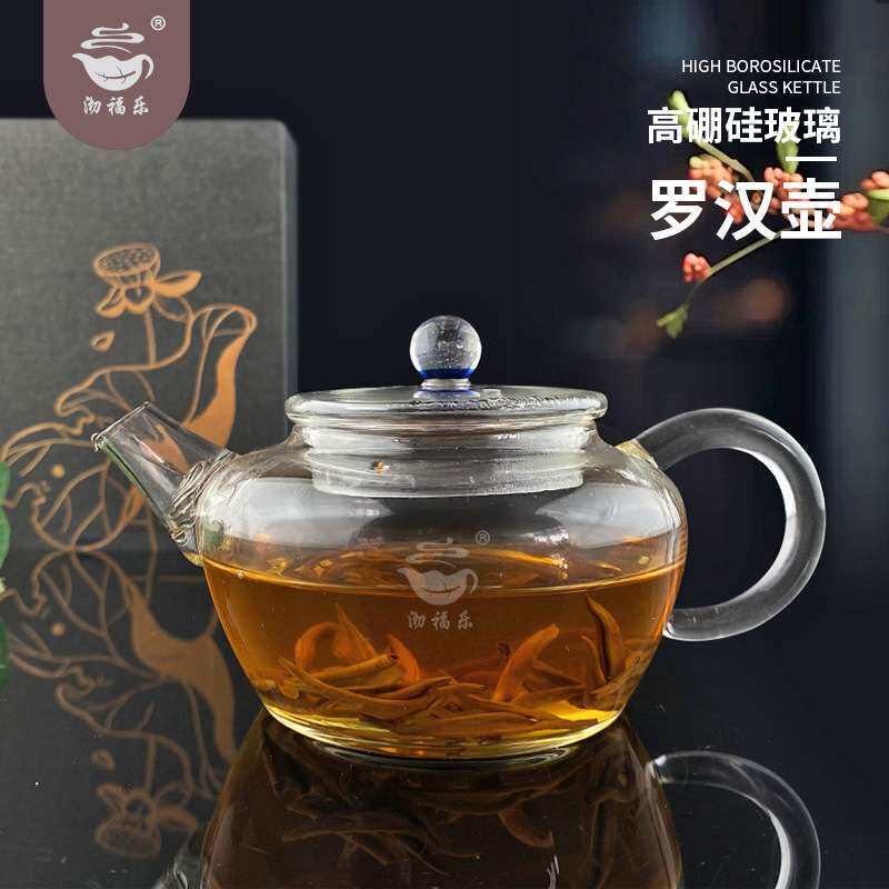 高硼硅懒人茶具玻璃家用迷你茶壶办公室功夫彩色把手泡茶煮茶壶