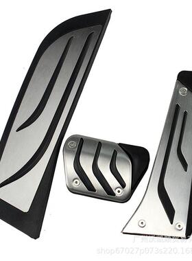 适用于宝马2012-20163系F30F31316i318d318i320i油门踏板