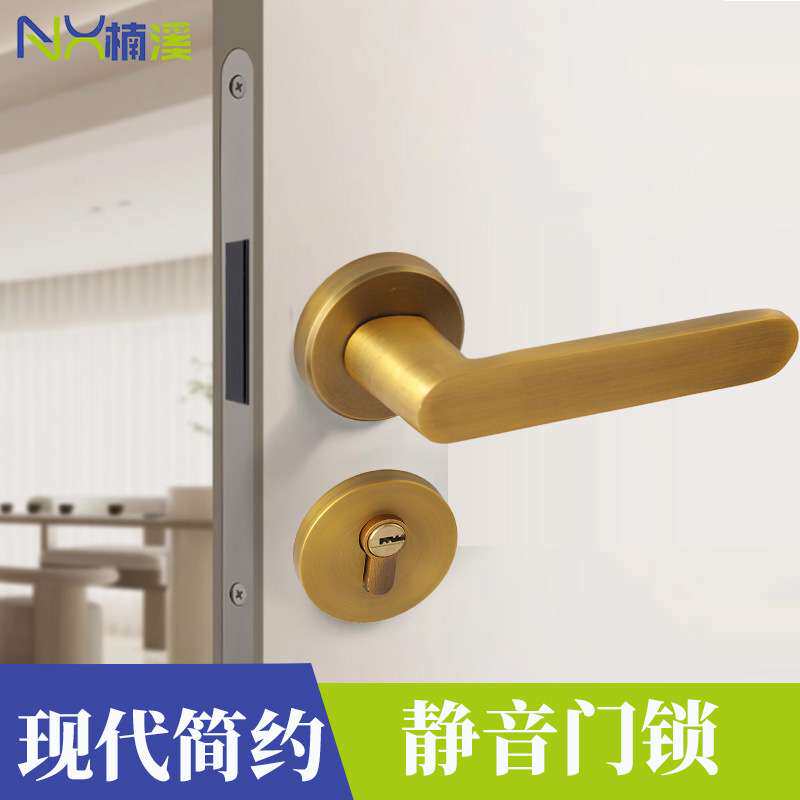 黄古铜门锁室内卧室把手分体锁静音磁吸实木门锁家用现代房门锁