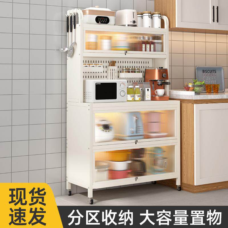 餐边整理架防尘带门架子餐边柜锅具微波炉烤箱架洞洞板厨房置物架