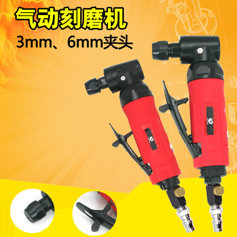 原装速豹气动刻磨机 直磨机加强型 风磨机 补胎磨打磨砂光机