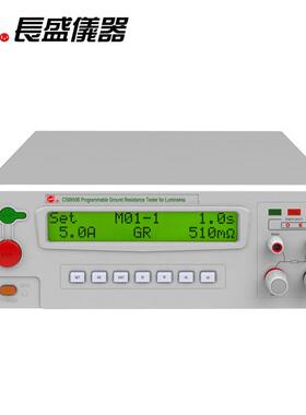 南京长盛CS9950B泄露电流仪
