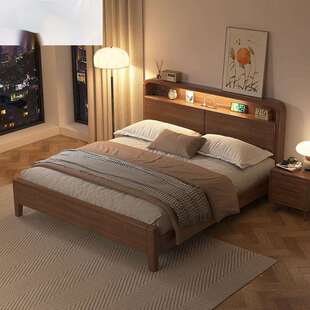 北欧胡桃色实木床家用双人1.8x2米简约主卧床1.2米带灯高箱储物床