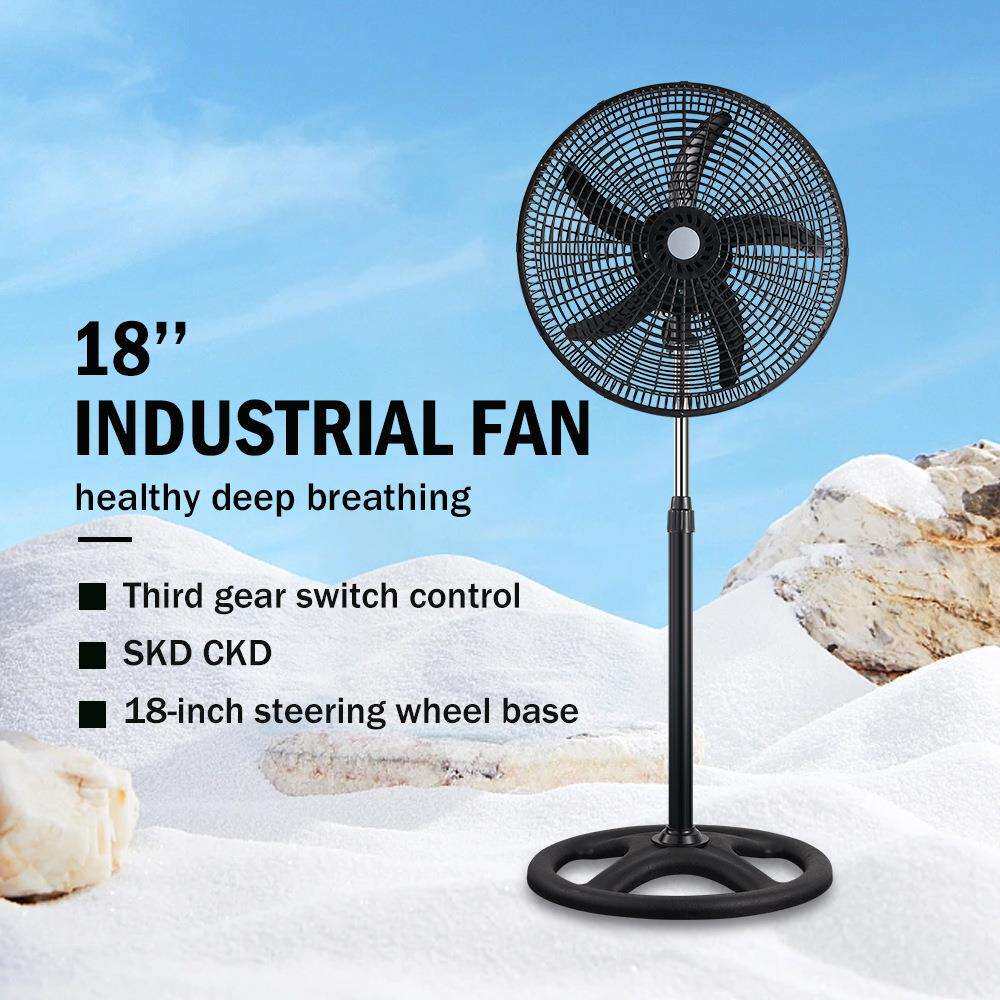 220V110V散件StandfanSKD出货工业扇落地扇立式摇头风扇