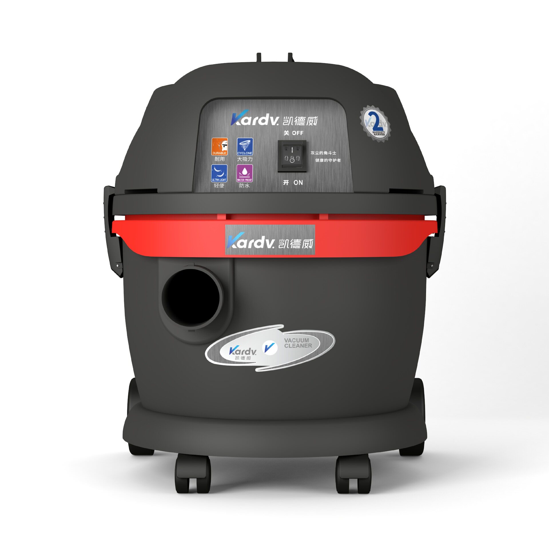 凯德威GS-1020工商业吸尘器20L 1200W