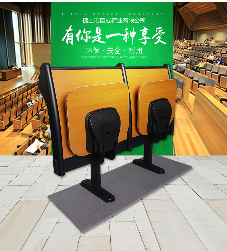学校阶梯教室桌椅带写字板连排桌椅多媒体排椅课培训可折叠