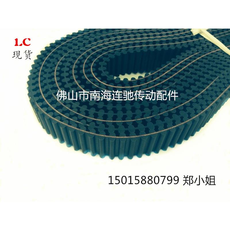 HTD双面齿2600-D8M、2640-D8M、2704-D8M、2800-D8M、2864-D8M