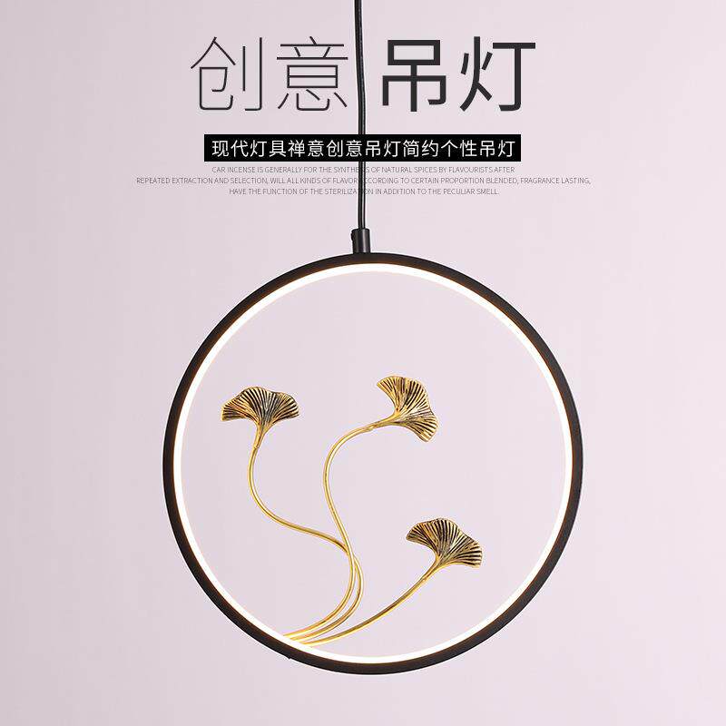 单头中式吊灯餐厅圆形铁艺创意梅花客厅卧室灯具仿古中国风灯饰