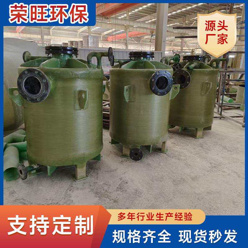 FRP真空吸水罐密封容器FRP玻璃钢真空负压罐玻璃钢虹吸桶