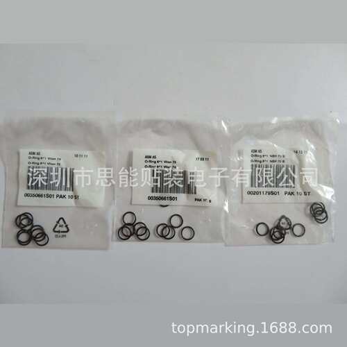 真空器密封圈00350661O-Ring10*1Viton75
