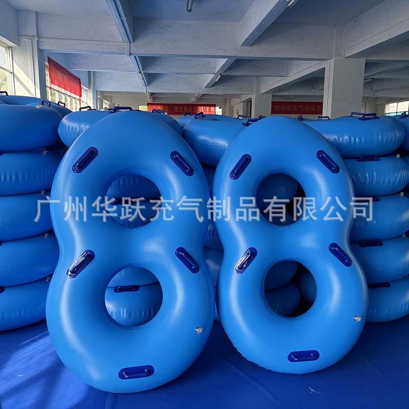 水上乐园工厂蓝色单人皮筏PVC充气双人划水器巨兽碗四人滑水圈