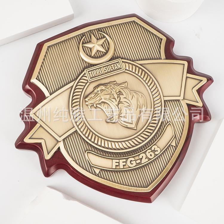 新款金属奖牌实木盾牌锌合金奖牌胡桃木异形奖牌外贸