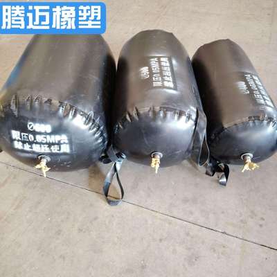 市政污水管道封堵气囊橡胶充气式加厚堵水闭水试验堵漏