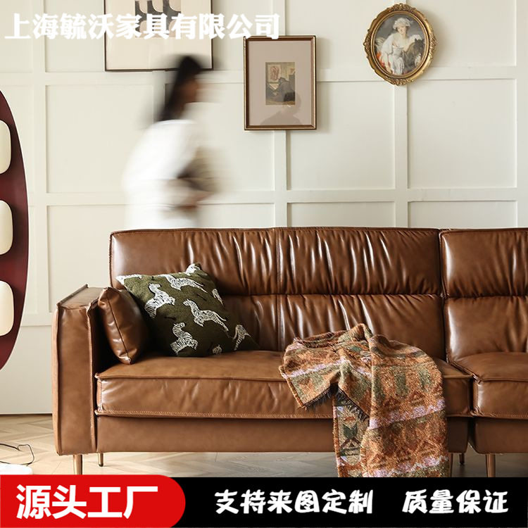 法式复古油蜡皮沙发小户型别墅客厅三人中古风设计师民宿酒店沙发