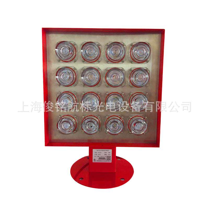 航道LED导标灯太阳能航标灯LED航海灯高空指示灯航空障碍灯