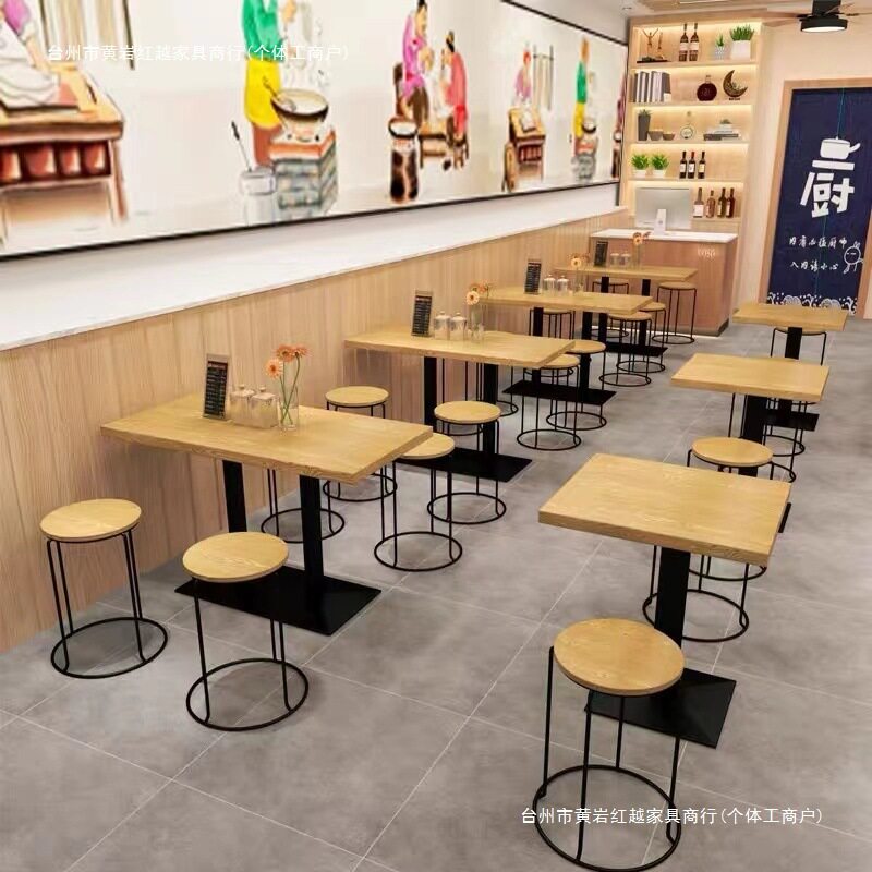 快餐桌椅套装组合饭店餐厅小吃店餐饮商用桌子奶茶店岩板小圆方桌