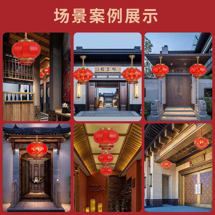 喜庆全铜阳台红灯笼吊灯防水发光中国风新年户外别墅大门乔迁装饰