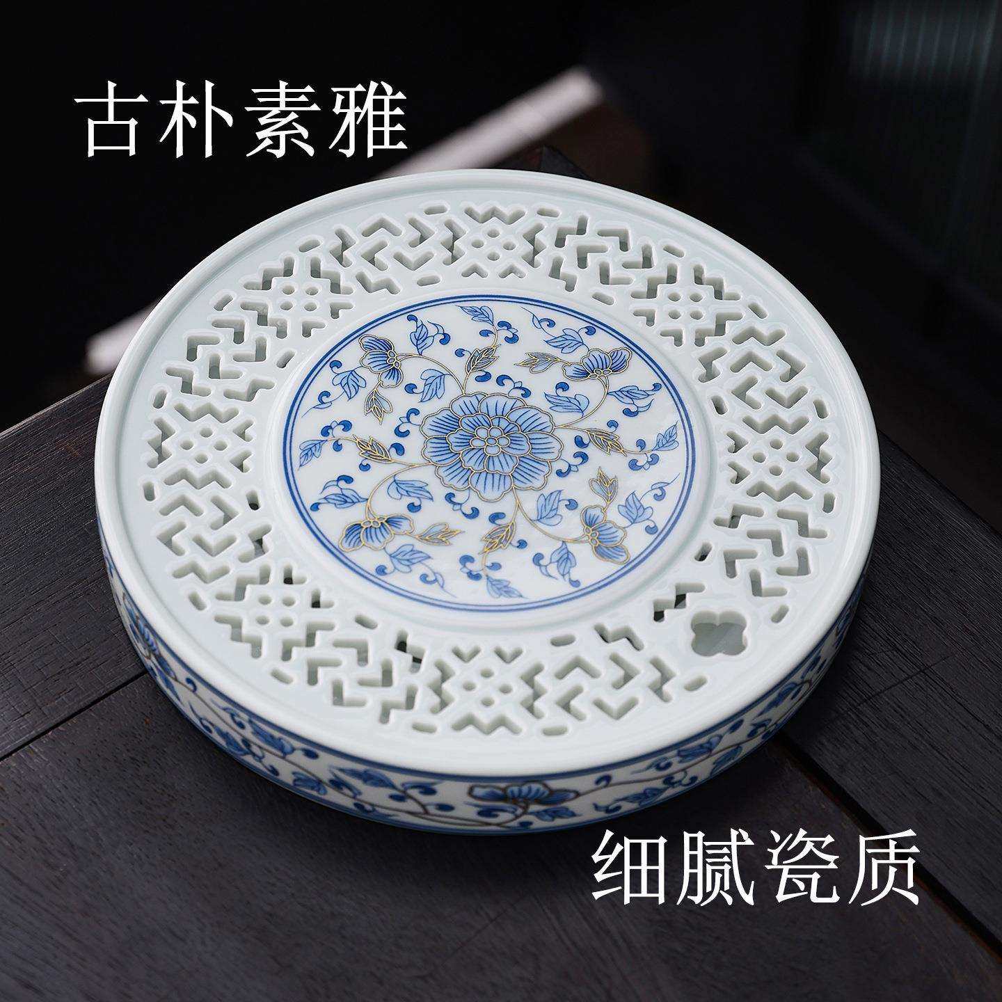 陶瓷茶盘蓄水干泡盘茶台青瓷圆形干泡台汝窑干泡盘蓄水式茶托盘