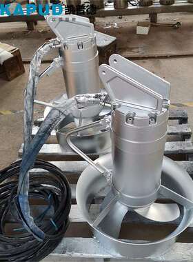 潜水搅拌机OJB2.5/8-400/3-740S南京凯普德kapuder