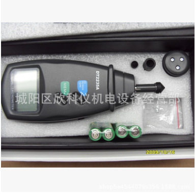 接触转速计接触式手持式转速表DT6236B