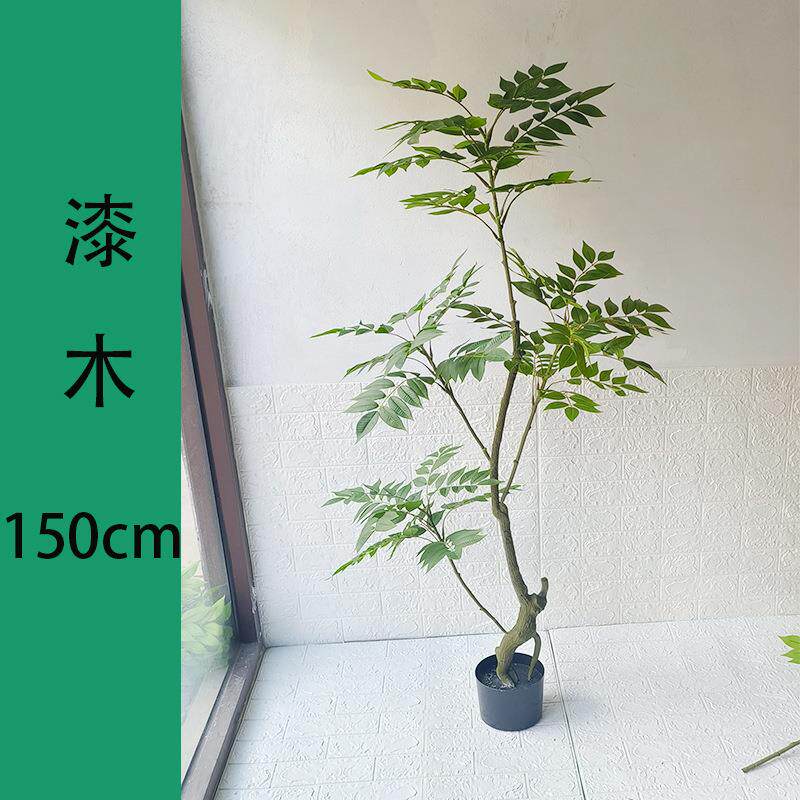 仿真绿植漆木树盆栽室内客厅落地植物香椿树家居装饰摆件高端轻奢