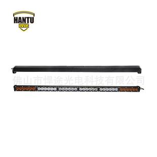 灯 黄白光射CREE21珠改装 45英寸210W薄款 单排LED车顶灯12V细款