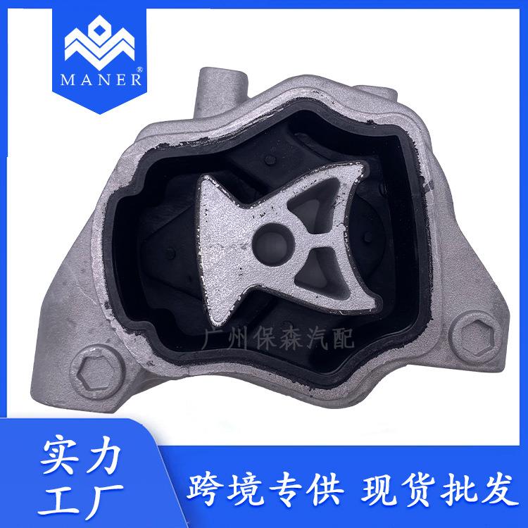 工厂直销汽车发动机支架胶垫机脚胶LR039527适用于路虎神行者2