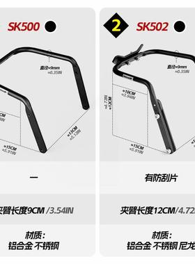 犀牛Rhinowalk黑色装备包便携快拆装备鞍座尾包稳定架不带水壶