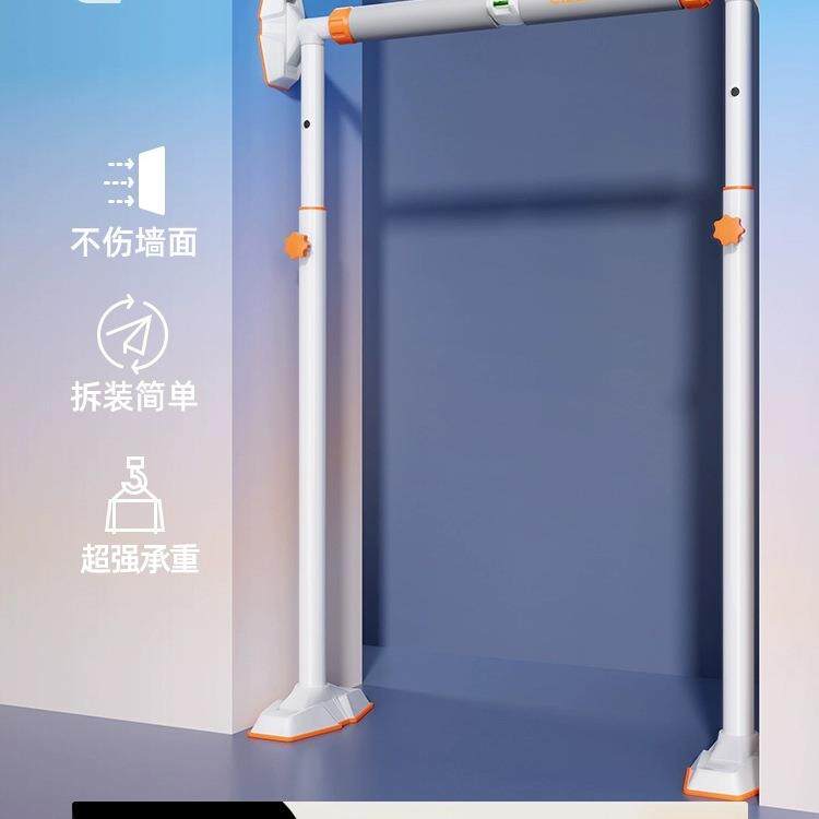 单杠室内家用墙体引体向上器家庭门上单杆儿童免打孔落地健身器材