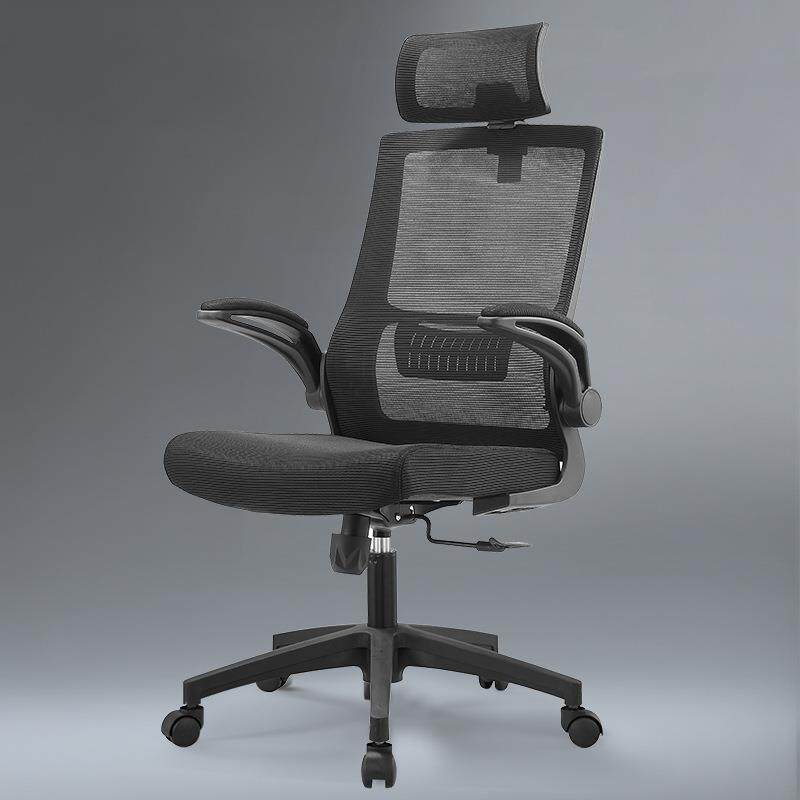 办公椅家用电脑椅舒适久坐扶手宿舍学生网布升降转椅靠背椅子护腰